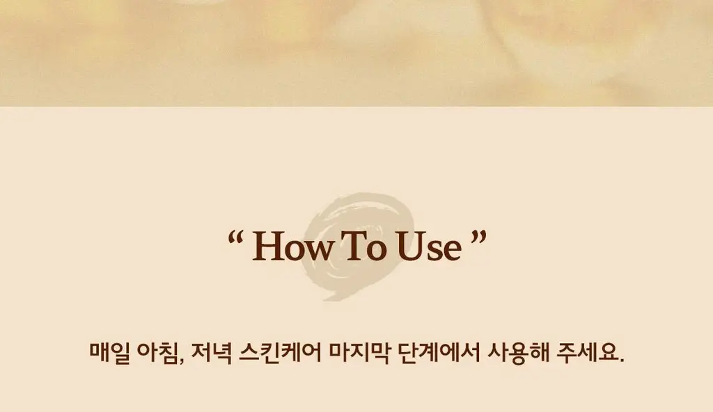[듀얼브러쉬/오일FREE] 스킨푸드 연어 PDRN 아이래쉬 세럼(속눈썹 영양제) 상세페이지 21
